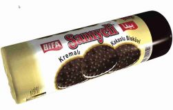 Samyeli sušenky 150g Tmavé s mléčnou nápní