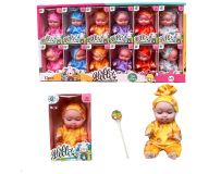 Hello Cute Sleeping Doll panenka 8g